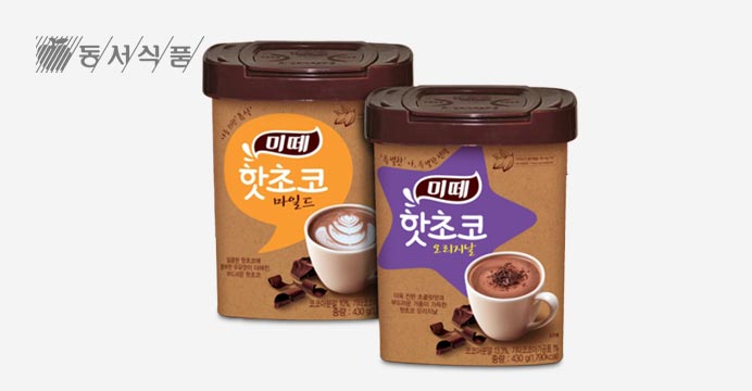 미떼 오리지날 핫초코 430g+430g/제티/코코아