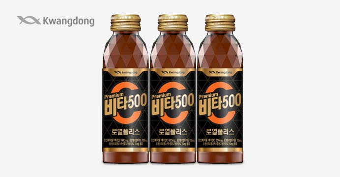 광동 비타500 로열폴리스 120ml 50병