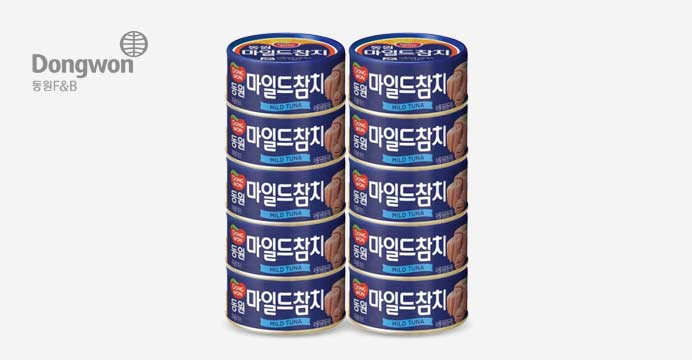 동원 마일드참치 100g x 10캔