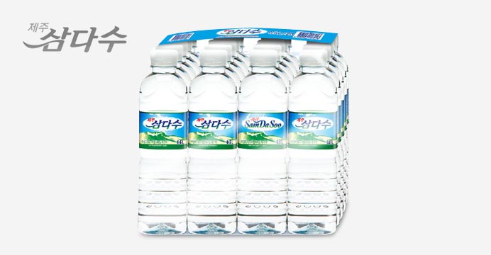 [생수전문배송] 제주삼다수 500ml 20병