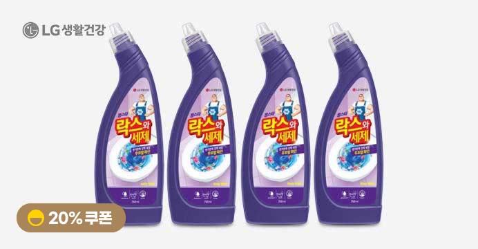 홈스타 락스와세제 후로랄파인 750ml 4개