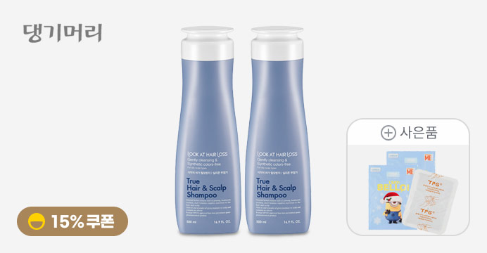 [룩앳헤어로스] 트루 탈모완화 샴푸 500mlx2개