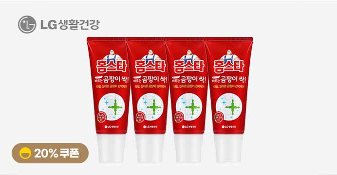 홈스타 바르는 곰팡이 싹 120ml 4개