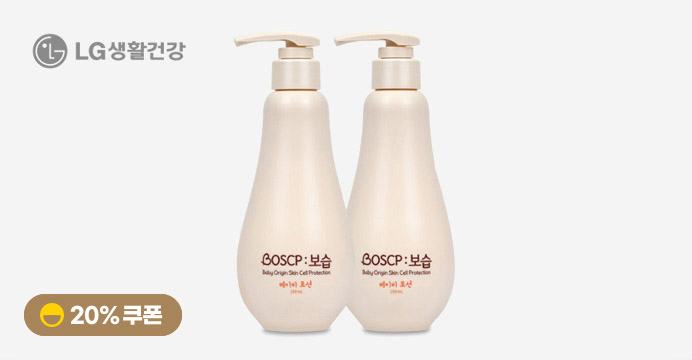 베비언스 보습 (BOSCP) 베이비 로션 250ml 2개