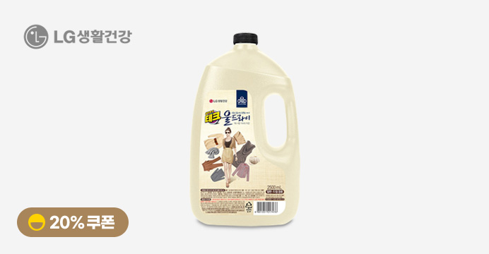 테크 울드라이 2.5L