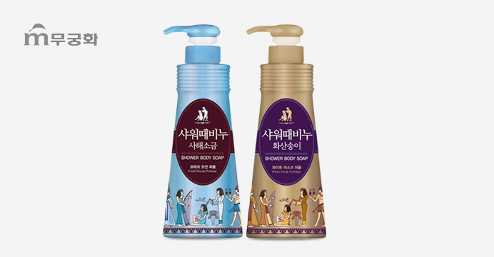 무궁화 샤워때비누(사해소금+화산송이) 900ml