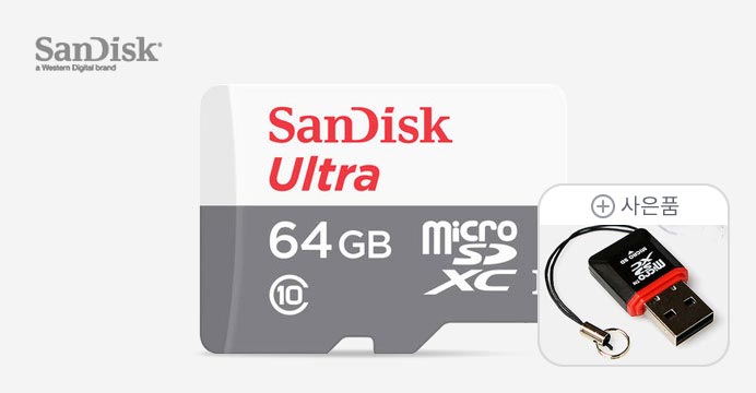 샌디스크 Ultra microSDXC 64GB +리더기!   