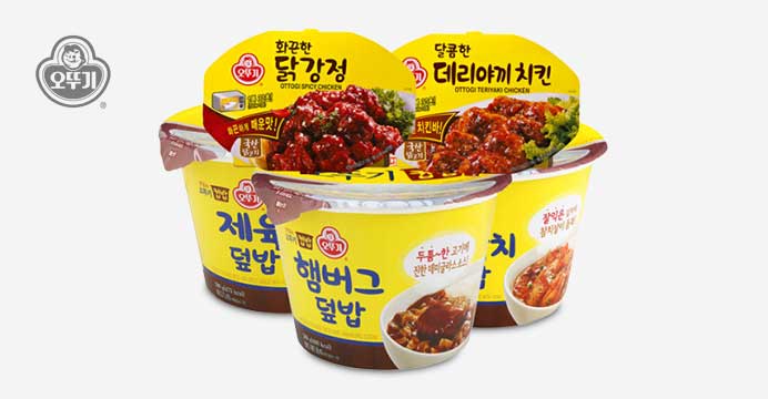 맛있는 오뚜기 컵밥/렌지요리 5개