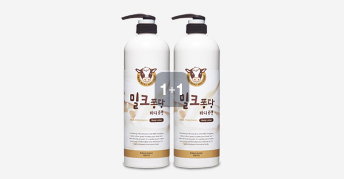 밀크퐁당 우유 바디로션 대용량 1000ml 2개