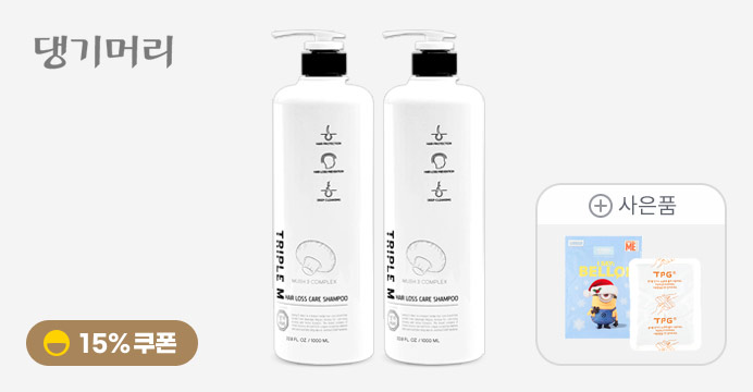 댕기머리 탈모완화 트리플M 1000ml 1+1