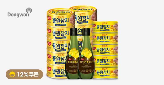 [12%쿠폰] 동원참치10캔+콘참치5캔+카놀라유2병