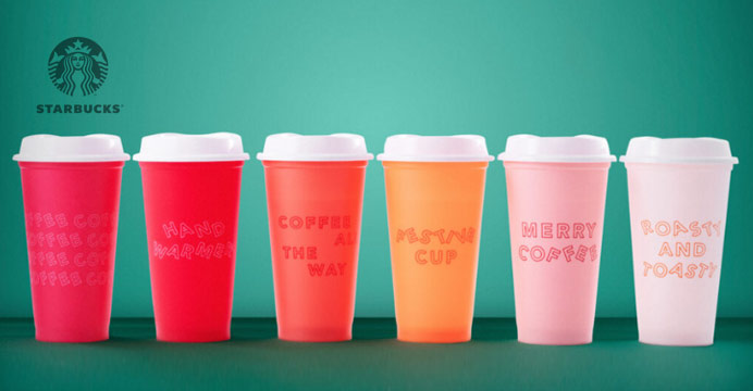 스타벅스 홀리데이 리유저블 6개세트 한정