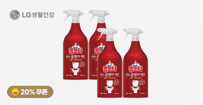 홈스타 뿌리는 곰팡이싹 500ml 4개