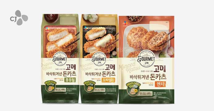 고메 바삭튀겨낸등심돈카츠 450g 2개 골라담기