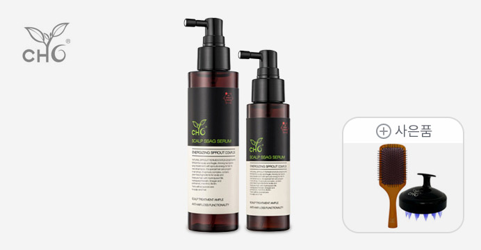 홈쇼핑인기!!    뿌리는 탈모관리 싹세럼
