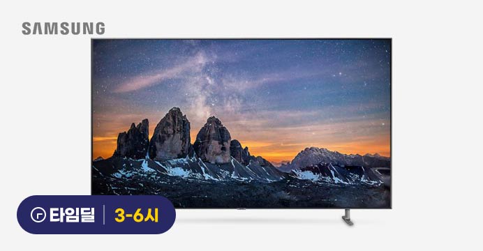 삼성 QN65Q80R 4K UHD TV