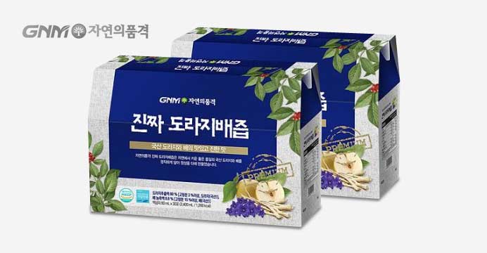 [GNM자연의품격]진짜 도라지배즙 2박스