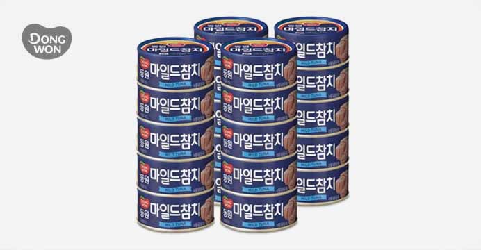 동원 마일드참치 150g 20캔