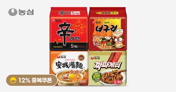 신라면+안성탕면+너구리+짜파게티 20봉