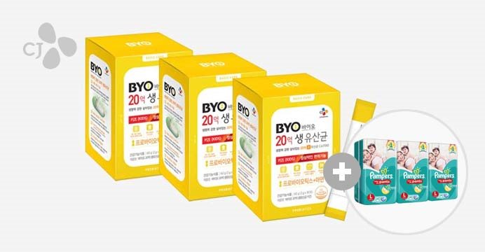 BYO 20억 생유산균 키즈 30포 x 3개+증정