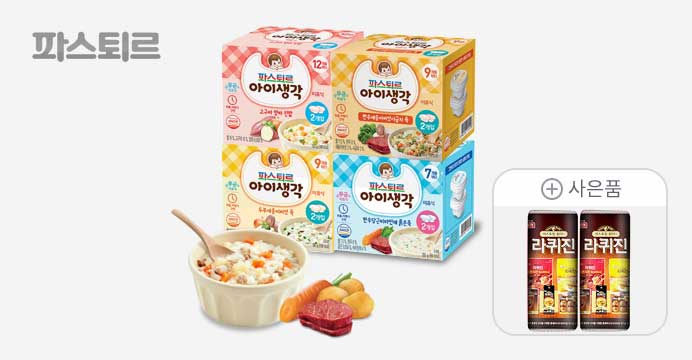 파스퇴르 아이생각 이유식 4팩+키친타올2개