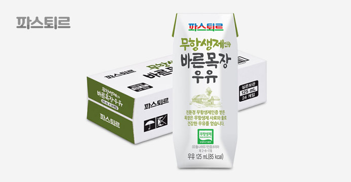 !   파스퇴르 무항생제 바른목장우유 125mL 24입