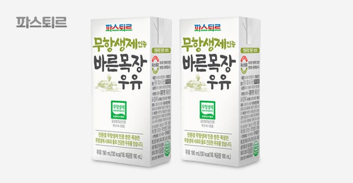 파스퇴르 무항생제 바른목장우유 190mLX48팩