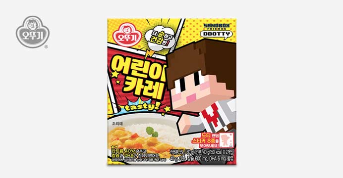 오뚜기 어린이카레!    80g