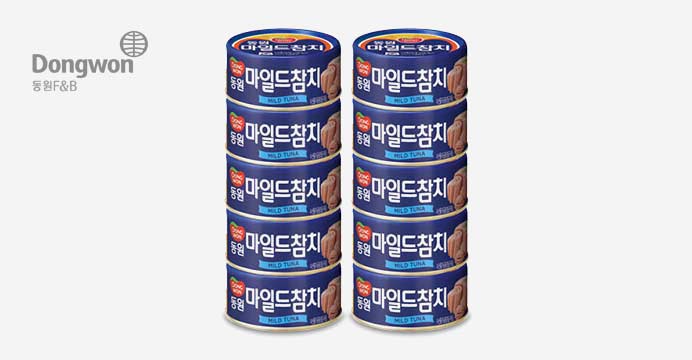 동원 마일드참치 150g 10캔
