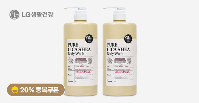 [온더바디] 퓨어시카쉐어 바디워시 1000ml 2개
