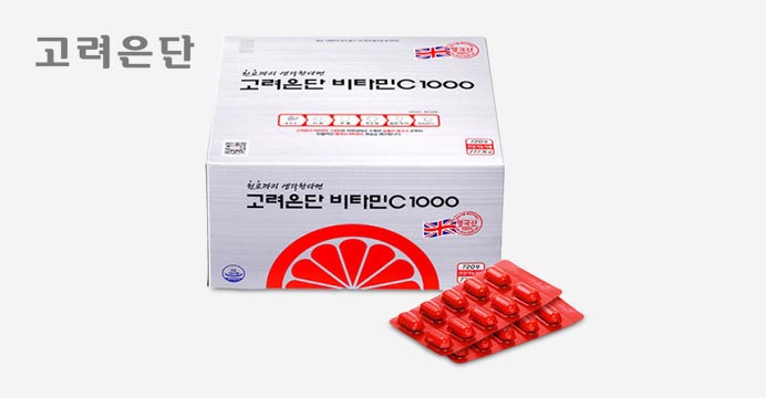 고려은단 비타민C 1000mg 720�!   ��