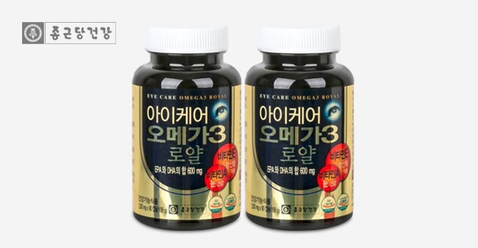 종근당건강 아이케어오메가3 2병 6개월