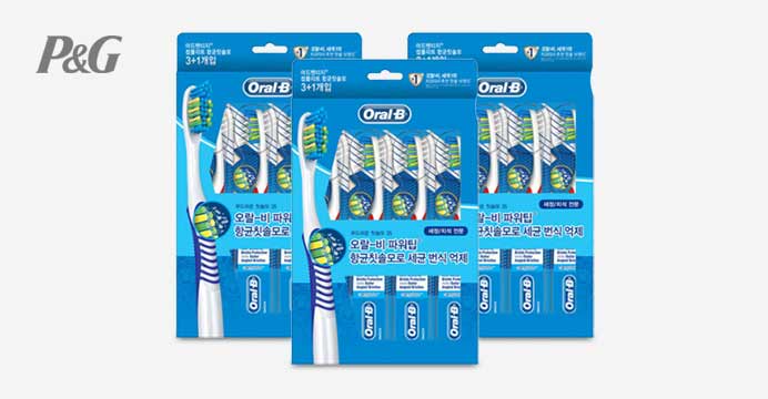오랄비 파워팁 어드밴티지 항균 칫솔 12개