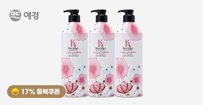 케라시스 퍼퓸 샴푸/린스 600mlx3개 선택