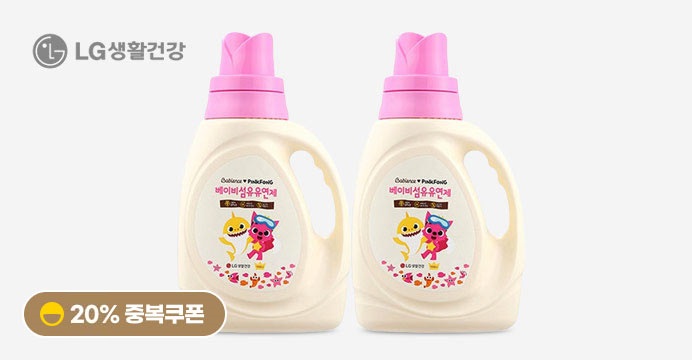 핑크퐁 베이비 안심 섬유유연제 1500ml 2개