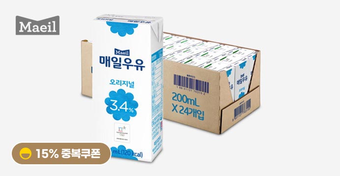 [15%쿠폰] 매일 멸균우유 오리지널 200ML 24팩