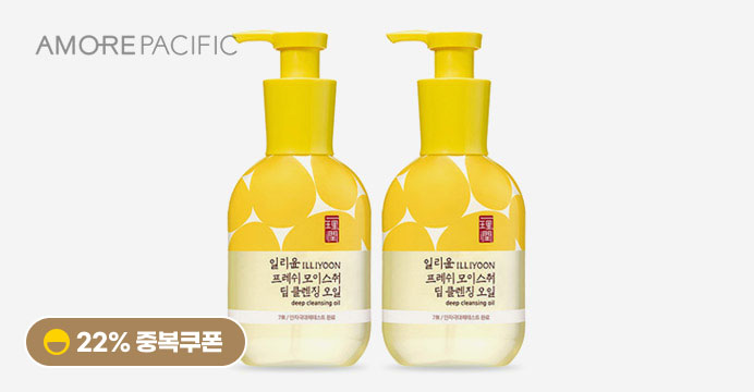 [22%쿠폰]일리윤 프레쉬모이스춰 클렌징오일