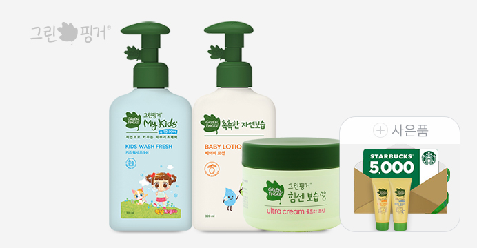 자두 프레쉬 워시 320ml+복수구매 시 사은품