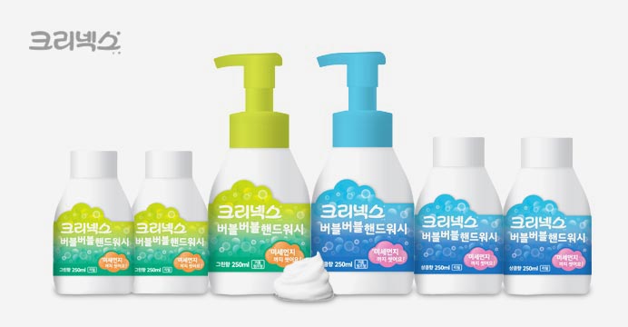 버블버블 핸드워시 손세정제 750ml 2개