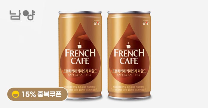 프렌치카페 캔커피 175ml 30캔