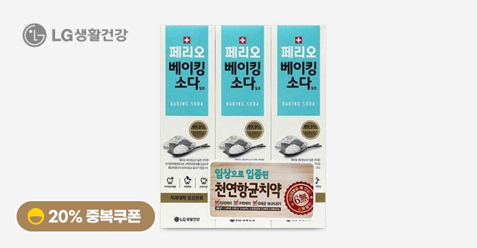 페리오 베이킹소다치약 100g 3개