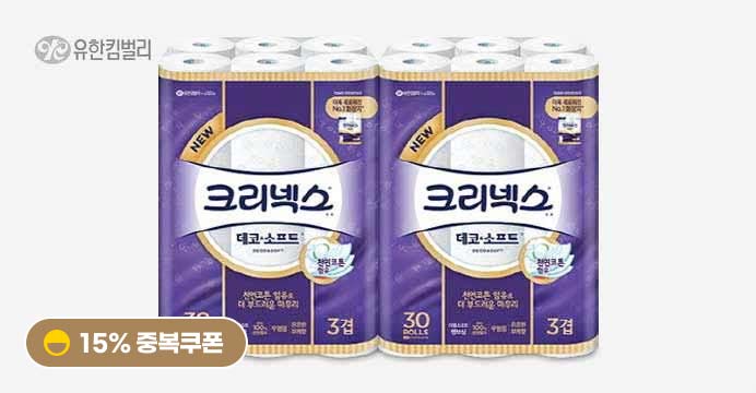 크리넥스 데코소프트 30롤 2팩+증정