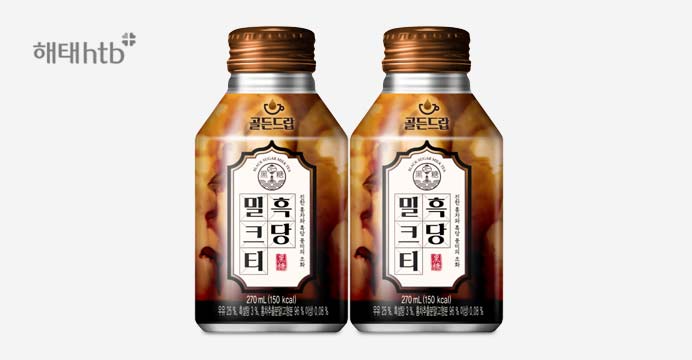 해태음료 골든드랍 흑당 밀크티 270ml 24캔