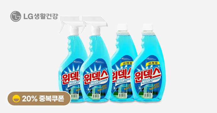 윈덱스 스프레이 유리세정제 (본품2개+리필2개)