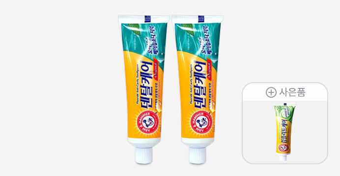 암앤해머 덴탈케어 오리지날 치약 5개+증정