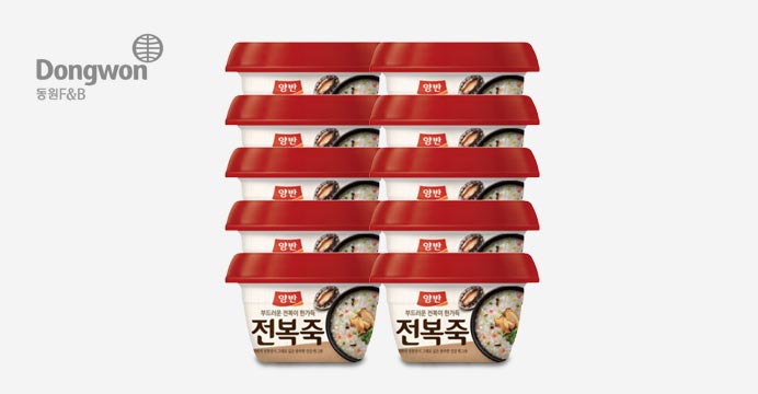 동원 양반 전복죽 285g 10개