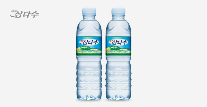 [생수전문배송] 제주삼다수 500ml 40병