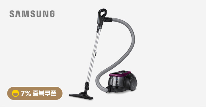 삼성 진공청소기