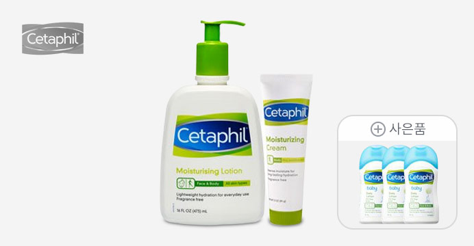 공식총판 세타필 로션/크림 1+1 +사은3종