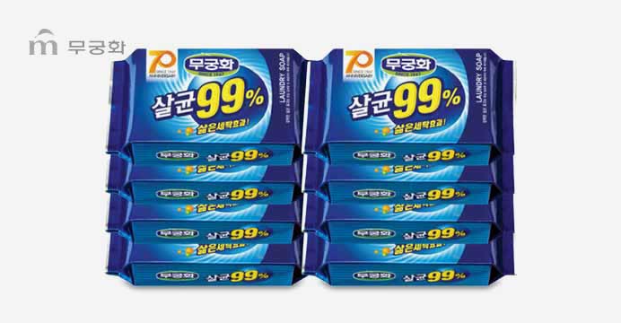 [무궁화]살균99프로 세탁비누 230g x 8개